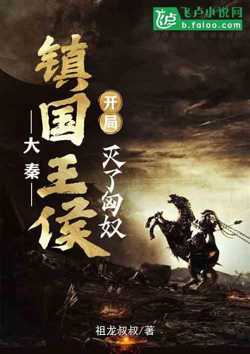 陈冠希到篮网主场看球,赛后和爱德华兹亲切交流